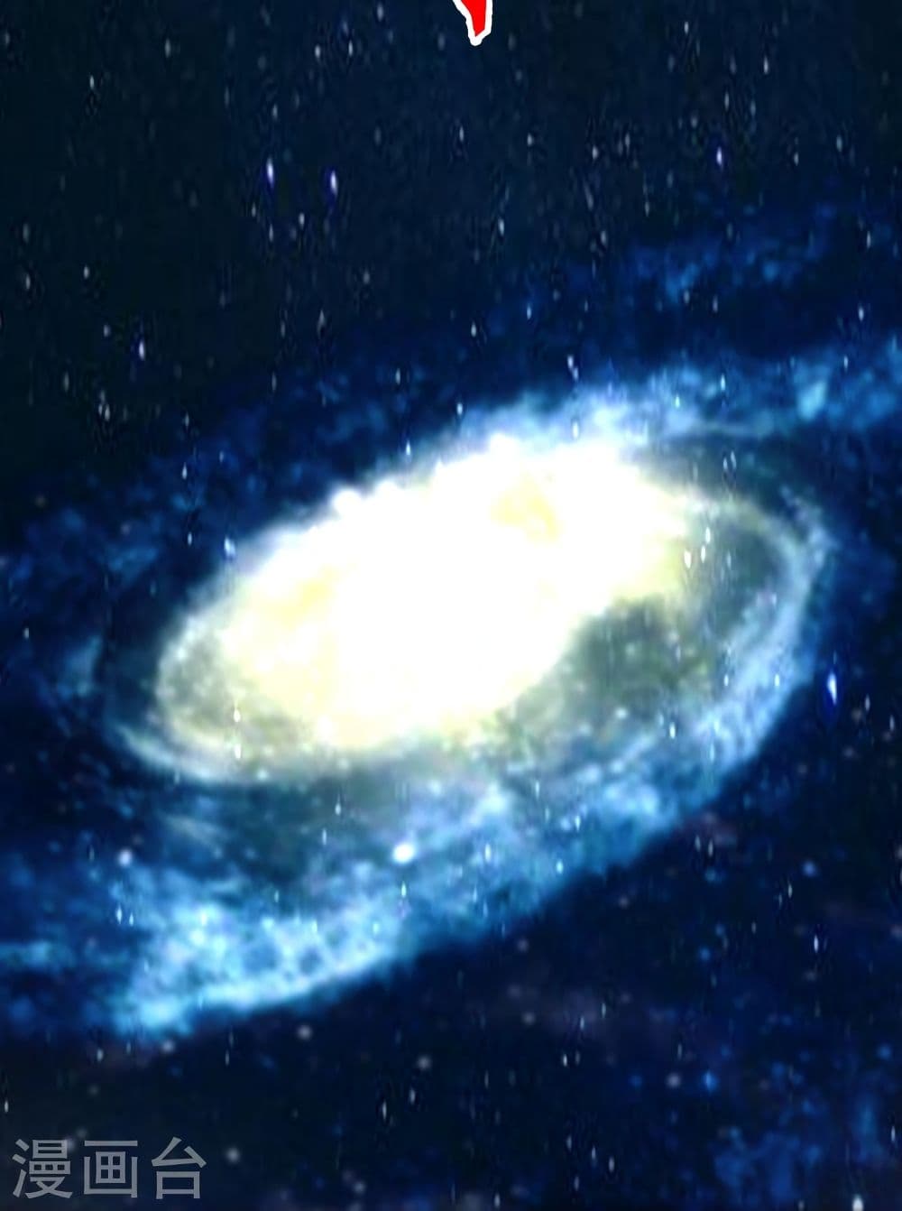 Banished Disciple’s Counterattack ราชาอมตะผู้ถูกขับไล่ ตอนที่ 326 (51)